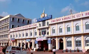 Father Muller Medical College, Mangalore